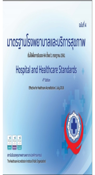 image/102224_ (3).png